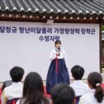 달성군 북한이탈주민 가정 특별장학생 장학금 수여식 이미지