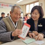 단양군 장수수당 지급