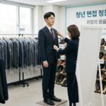 청년희망날개 지원사업 무료 대여 청년희망날개 지원사업 면접 정장 대여 이미지